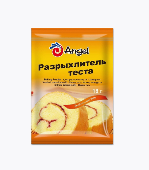 раз